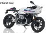 BMW R nineT Racer из Японии для ценителей стиля BMW R nineT Racer