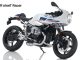 BMW R nineT Racer из Японии для ценителей стиля BMW R nineT Racer
